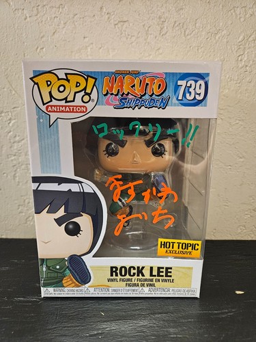 Funko pop naruto shippuden - funko, pop!
