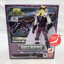 Raro San Seiya San Myth Panno