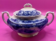 Elegante antica ciotola