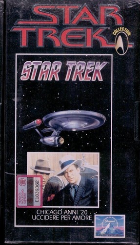 Star trek classic collection - star,