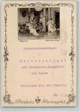 52302869 - Soehnlein Rheingold