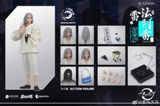 1/12 The Outcast Zhang Lingyu