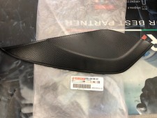 Fianchetto serbatoio Fuel tank