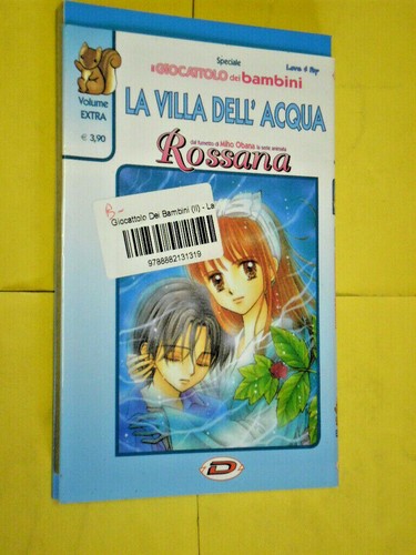 Rossana giocattolo dei - rossana,