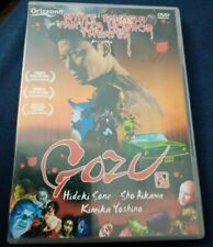 Gozu dvd Takashi Miike Ediz