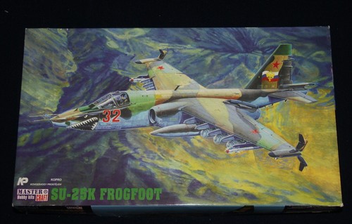 Mastercraft sukhoi su 25k - mastercraft,