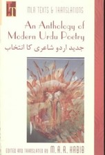 An Anthology of Modern Urdu