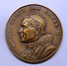 MEDAGLIA STRAORDINARIA 1979
