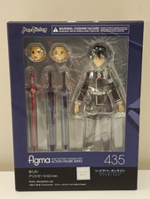 KIRITO ALICIZATION # 435 FIGMA