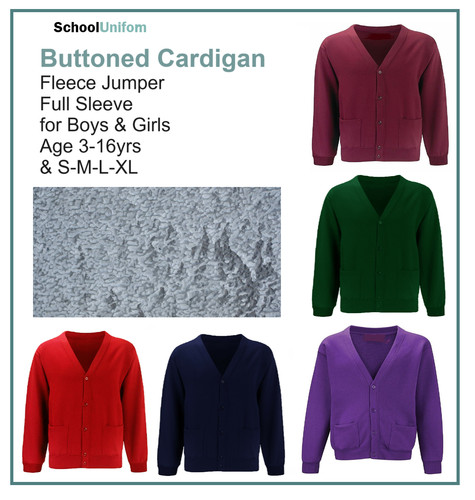 Cardigan scuola maglione - , pile