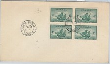 54361 - CANADA - STORIA POSTALE: COPERTINA FDC 1949 SCOTT # 282 *4 nave barca