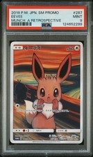 PSA9 Munch Eevee 287 2018