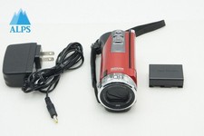 Videocamera digitale JVC