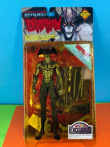 15626 devilman exclusive - *15626,
