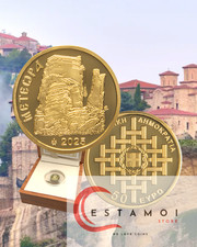 Grecia, 2025, 50 euro, moneta