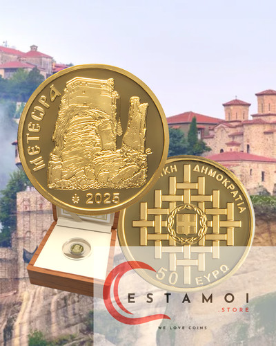 Grecia 2025 euro - 2025,, 50