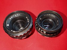 Obiettivo Mir-11M 2.2/12