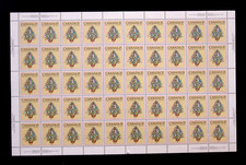 CANADA - SCOTT# 900-902 -