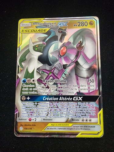 Arceus dialga palkia - dialga, gx