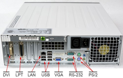 Computer fsc esprimo - computer, e5625epa
