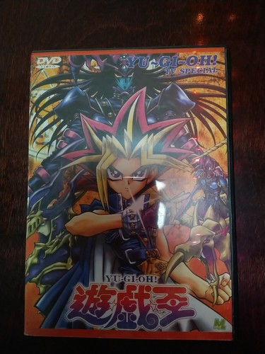Special dvd rare - tv,