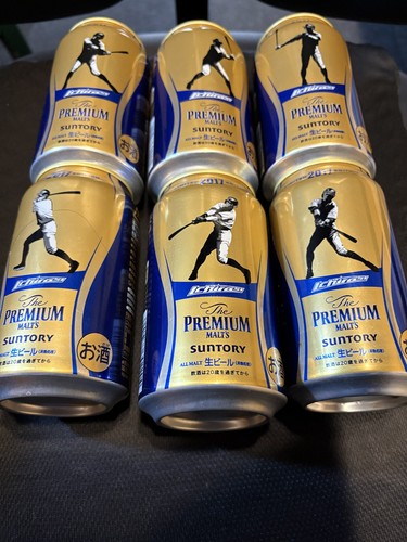 Set lattine birra ichiro - set,