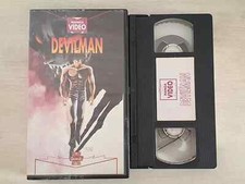 VHS USED ANIME DEVILMAN &