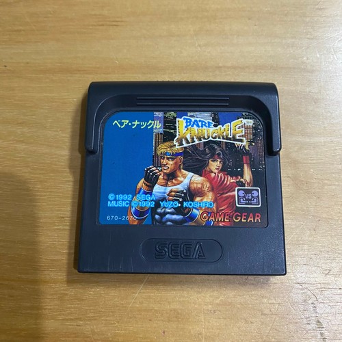 Ingranaggio gioco giapponese