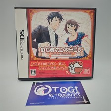 NODAME CANTABILE NINTENDO DS