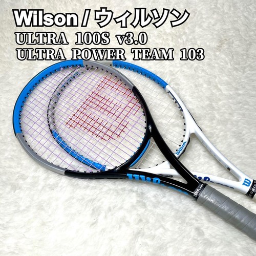 Racchetta tennis good - da,