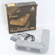 PS1 Playstation Ufficiale