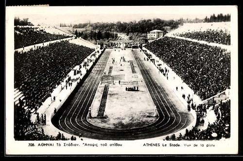 Cartolina atene stade vue - cartolina, atene,