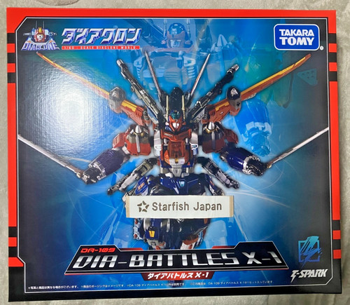 Diaclone dia battles 1 - diaclone,