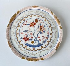 Grande Piatto D’epoca In Porcellana 41 Cm