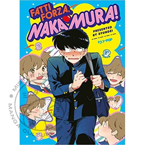 Manga fatti forza - forza,, nakamura