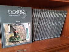 ENCICLOPEDIA "ITALIA DA SCOPRIRE" DE AGOSTINI Condizione Eccellente 22 VOLUMI 
