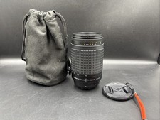 Nikon AF Nikkor 70-300mm