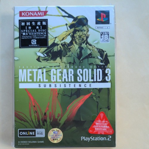 Metal gear solid subsistence - metal,