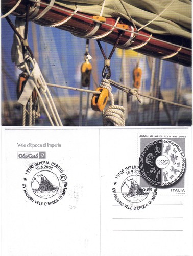 2008 annullo imperia - 2008,