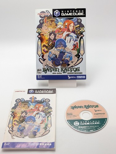 Baten kaitos gamecube - -,