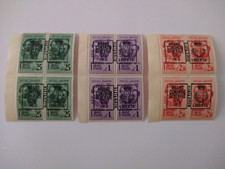 Regno d'Italia 1944 Fratelli Bandiera sovrastampati.