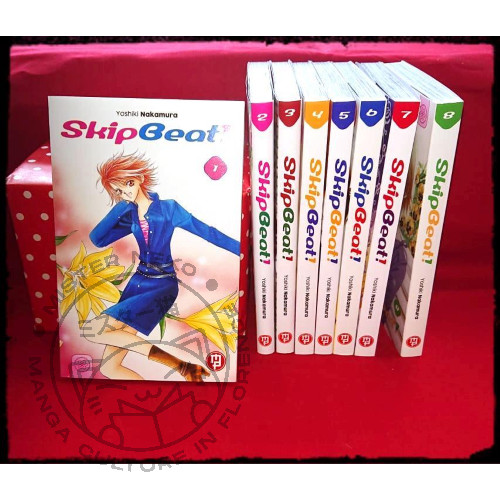 Manga skip beat - beat, sequenza