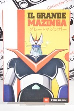 Il grande Mazinga 01G L'eroe