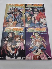 Slayers dvd boxen - slayers,