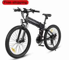 ​26" Pieghevole E-MTB