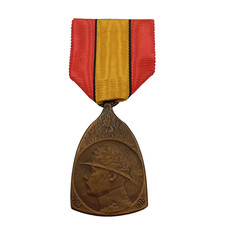 D1/12/25 (REF32139) Bella