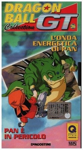 Vhs dragon ball 26 - ball,