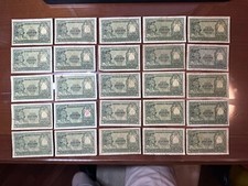 REPUBBLICA ITALIANA LOTTO 25