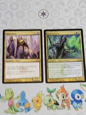 C3043 MAGIC MTG GATECRASH