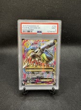 Carta Pokemon M Blastoise EX